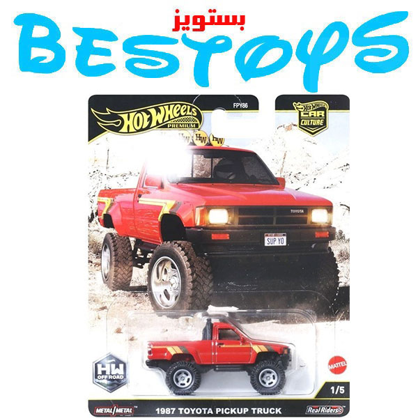 ماشین فلزی هات ویلز مدل 1987 Toyota Pickup Truck
