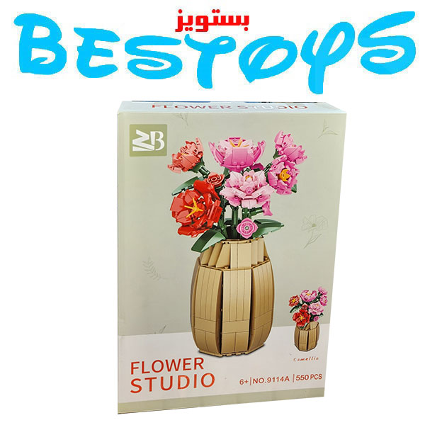 ساختنی زد بی مدل Flower Studio کد 9114
