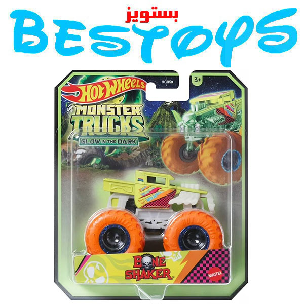 ماشین فلزی هات ویلز مدل Bone Shaker