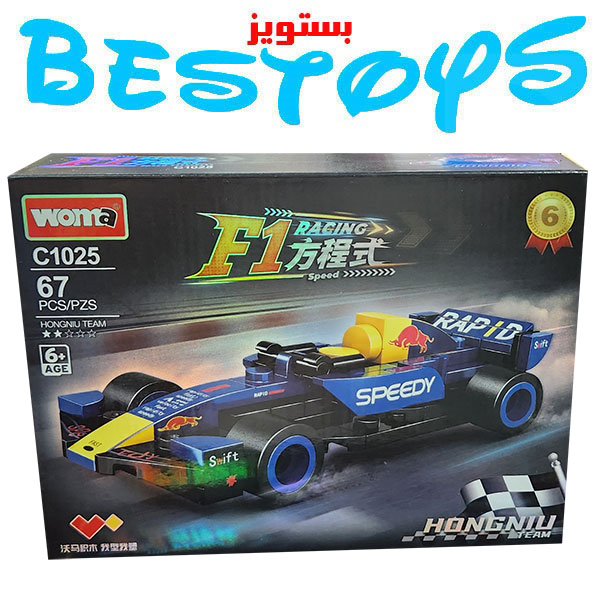 ساختنی ووما مدل ماشین مسابقه کد 6-1025