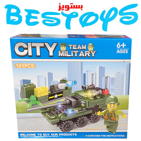 ساختنی مدل City کد 3