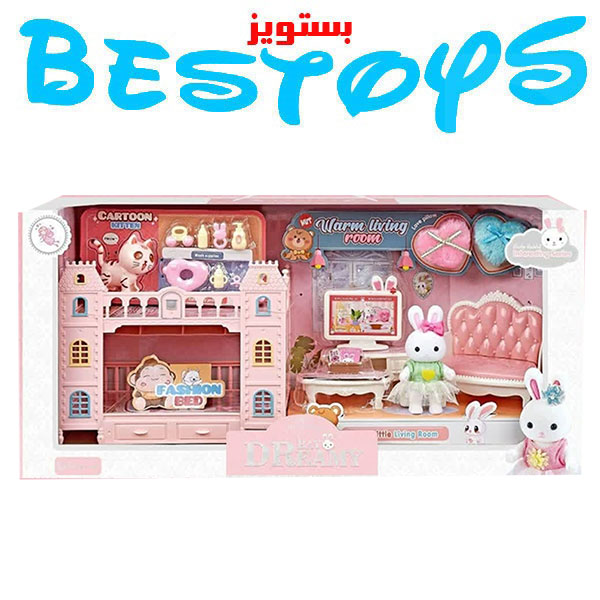 عروسک دخترانه مدل خانه خرگوش کد 6678