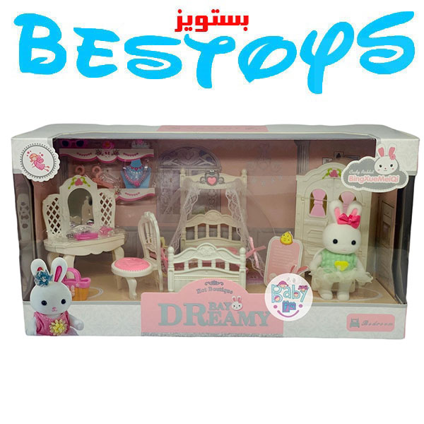 عروسک دخترانه مدل خانه خرگوش کد 6616