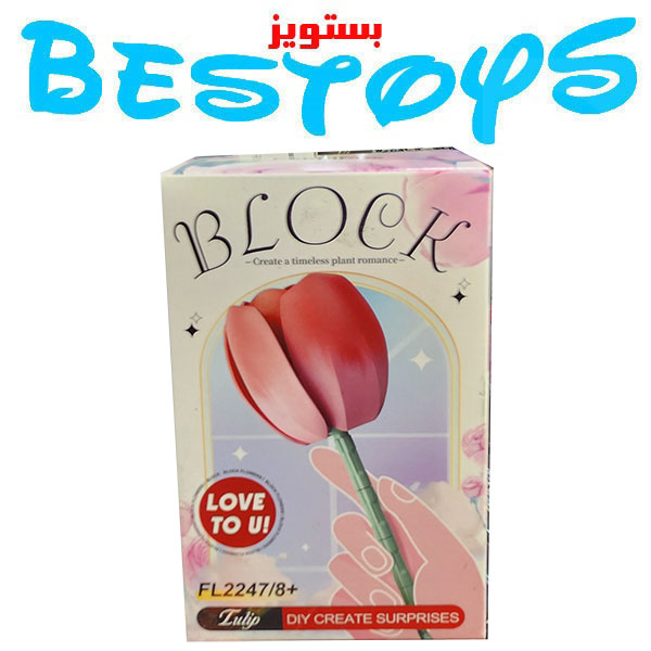 ساختنی مدل شاخه گل کد 2247