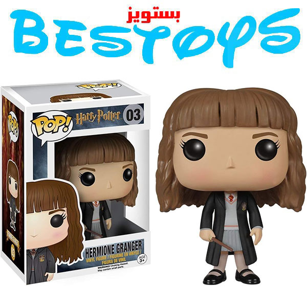 فیگور فانکو پاپ های کپی مدل Hermione Granger