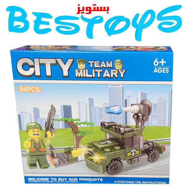 ساختنی مدل City کد 5