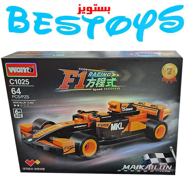 ساختنی ووما مدل ماشین مسابقه کد 7-1025