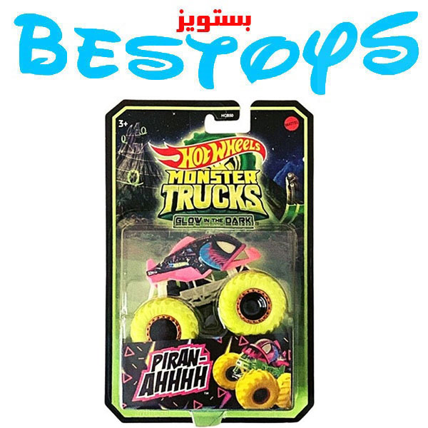 ماشین فلزی هات ویلز مدل Piran Ahhhh