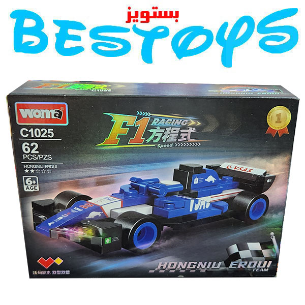 ساختنی ووما مدل ماشین مسابقه کد 1-1025