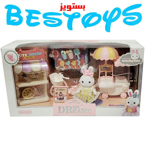 عروسک دخترانه مدل خرگوش چرخ پاپ کورن کد 6693