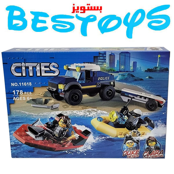 ساختنی مدل Cities کد 11618