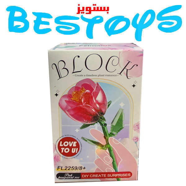 ساختنی مدل شاخه گل کد 2259