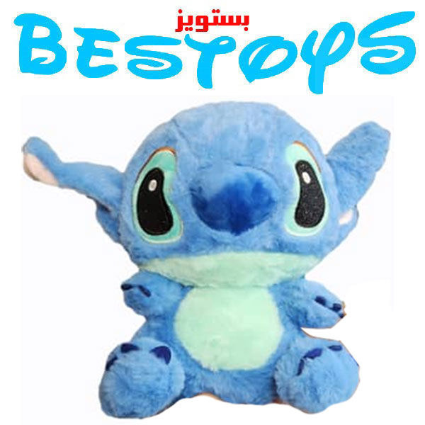 عروسک پلیشی مدل استیچ ارتفاع 20 سانتی متر