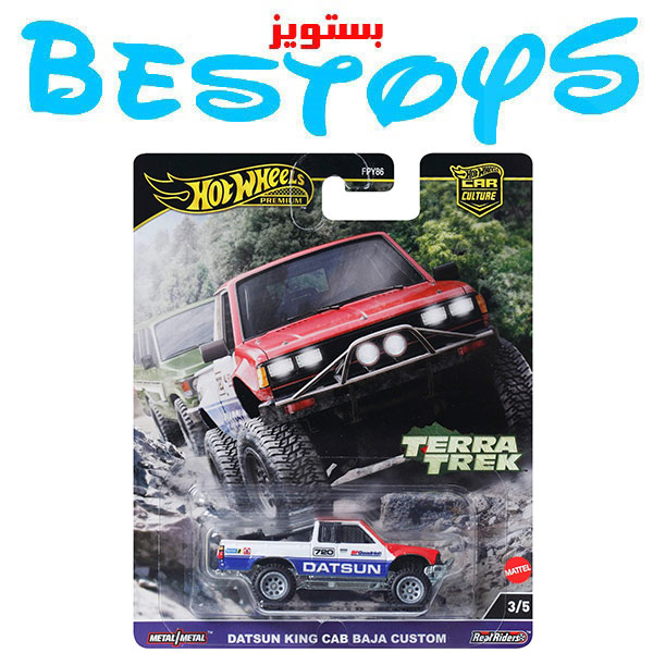 ماشین فلزی هات ویلز مدل Datsun King Cab Baja Custom