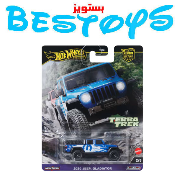 ماشین فلزی هات ویلز مدل Jeep Gladiator 2020