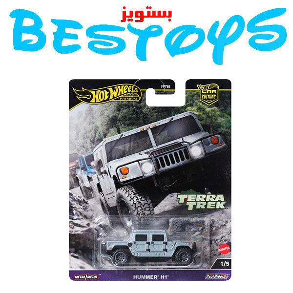 ماشین فلزی هات ویلز مدل Hummer H1