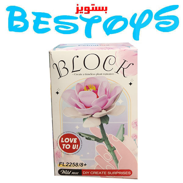 ساختنی مدل شاخه گل کد 2258