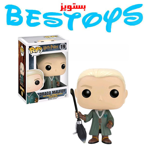فیگور فانکو پاپ های کپی مدل Draco Malfoy