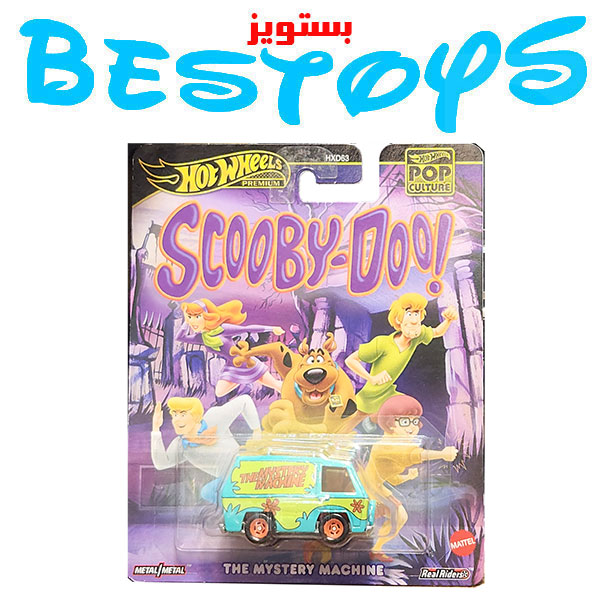 ماشین هات ویلز مدل The Mystery Machine