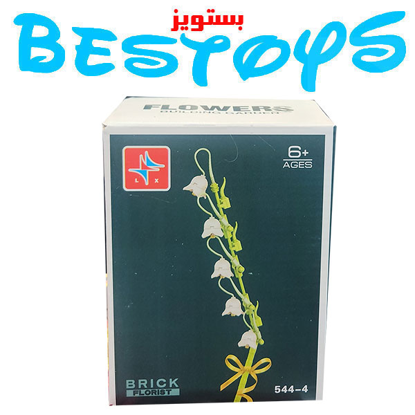 ساختنی ال ایکس مدل Flower کد 5444