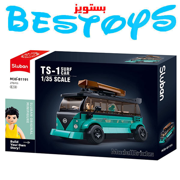 ساختنی اسلوبان مدل Famous Car کد 1191