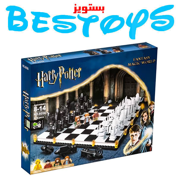 ساختنی مدل Harry Potter کد 6056