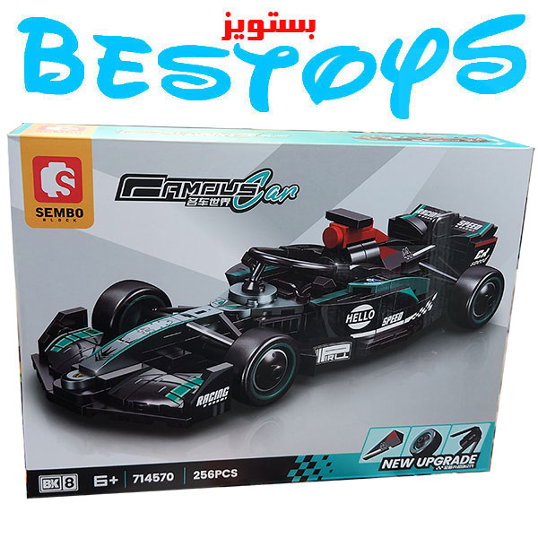 ساختنی سیمبوبلاک مدل Famous Car کد 714570