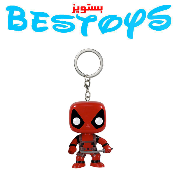 جاسوویچی فانکوپاپ اورجینال مدل Deadpool