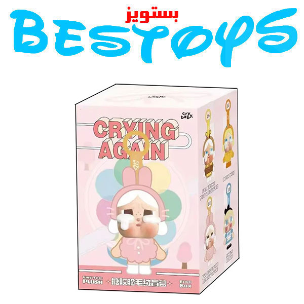 عروسک شانسی لبوبو سری Baby Cry