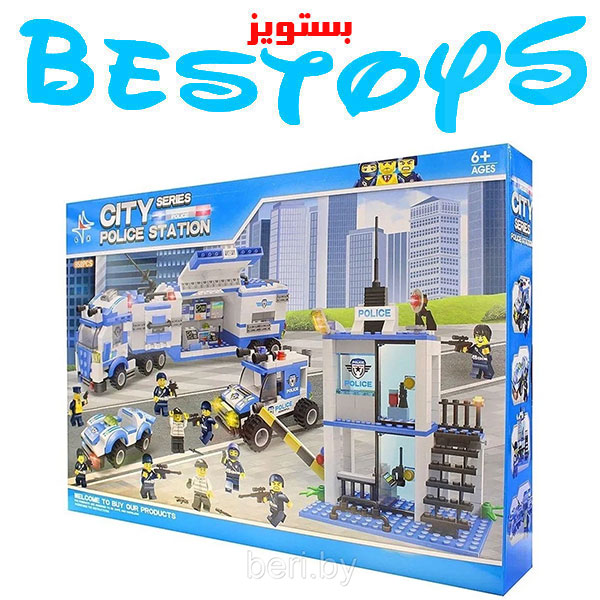ساختنی ال ایکس مدل City Police کد 327