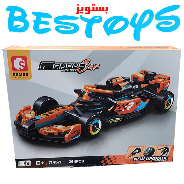 ساختنی سیمبوبلاک مدل Famous Car کد 714571