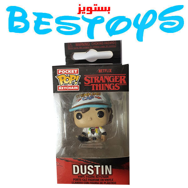 جاسوویچی فانکوپاپ اورجینال مدل Dustin