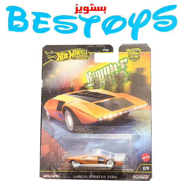 ماشین هات ویلز مدل Lancia Stratos Zero