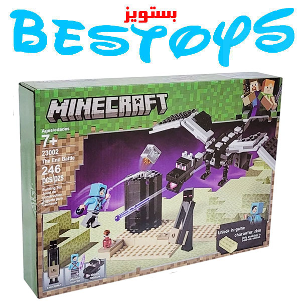 ساختنی مدل Minecraft کد 23002