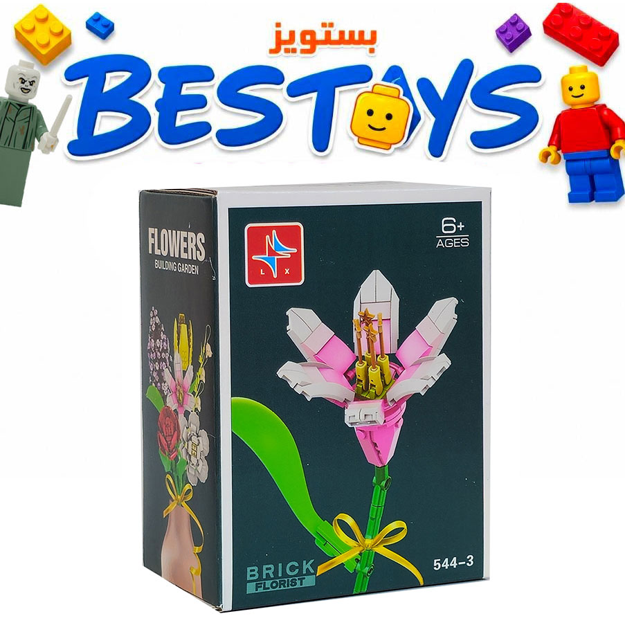 ساختنی ال ایکس مدل Flower کد 5443