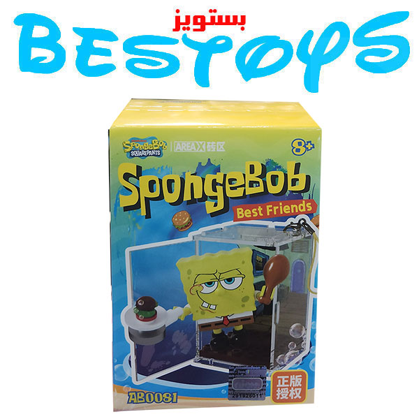 ساختنی شانسی مدل Sponge Bob
