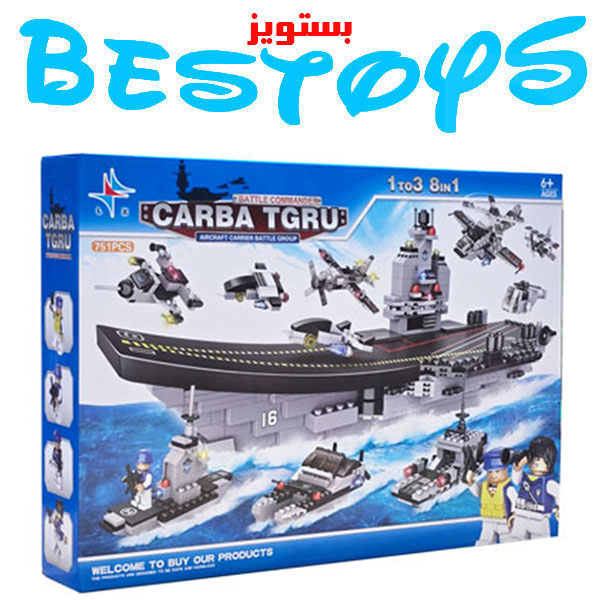ساختنی ال ایکس مدل Carba Tgru کد 280