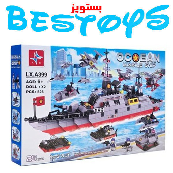 ساختنی ال ایکس مدل Missle Ship کد 399